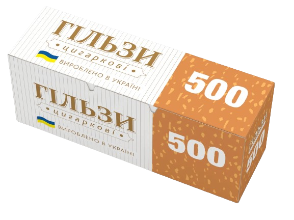 Гільзи цигаркові 500 шт. (15мм. king size filter)